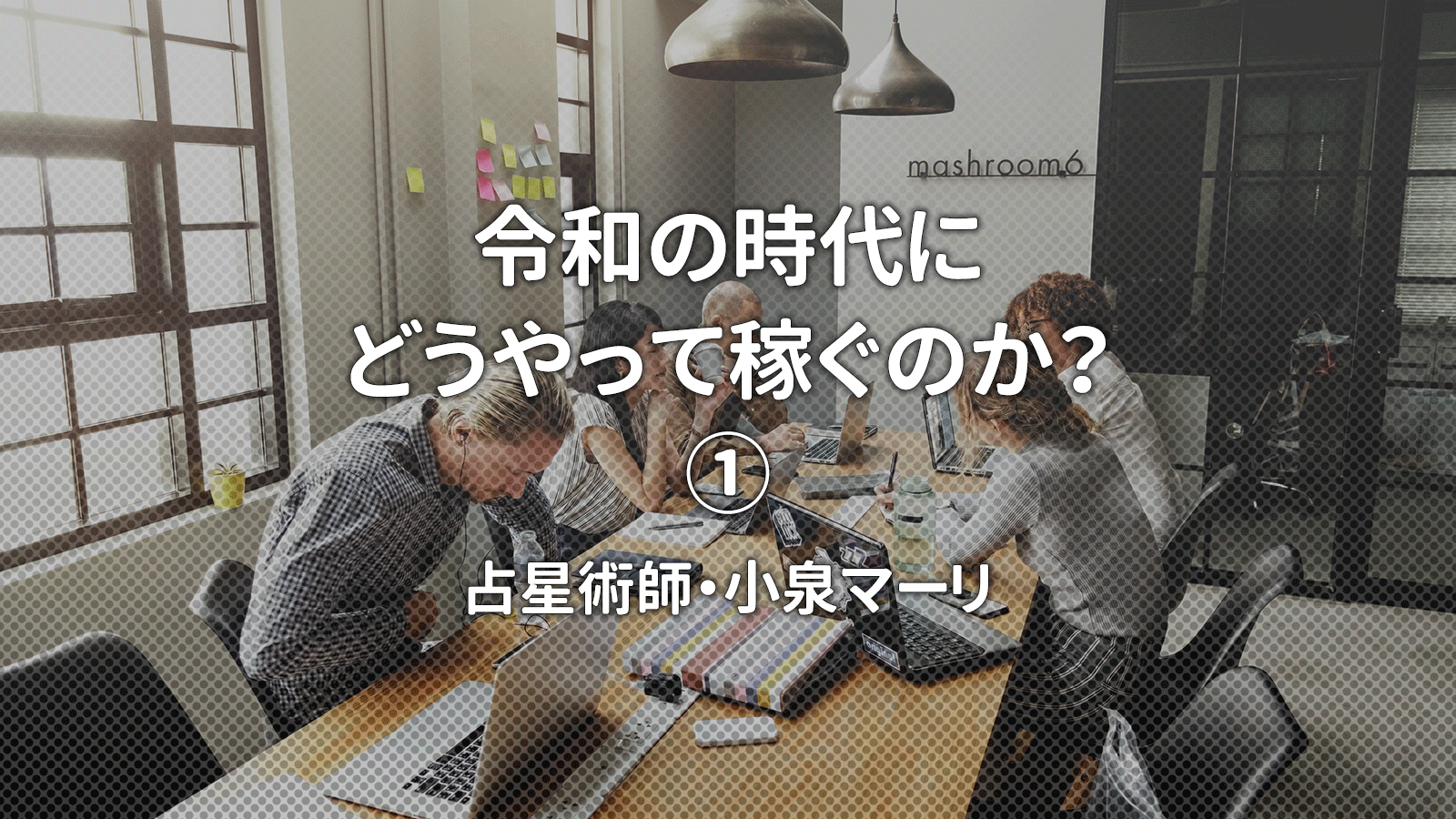 おとめ 座 今日 の 運勢 Goo さそり座 蠍座 今日の運勢 Documents Openideo Com