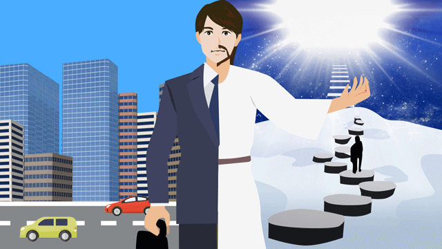 ふたつの領域で経験を獲得する可能性のある男性