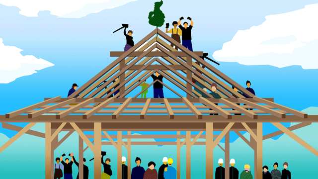 隣人たちが協力する小さな村の棟上げ式